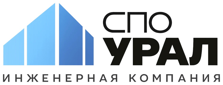 СПО УРАЛ — строительная экспертиза, Тула